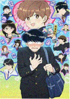 里番在线观看 龙之传说